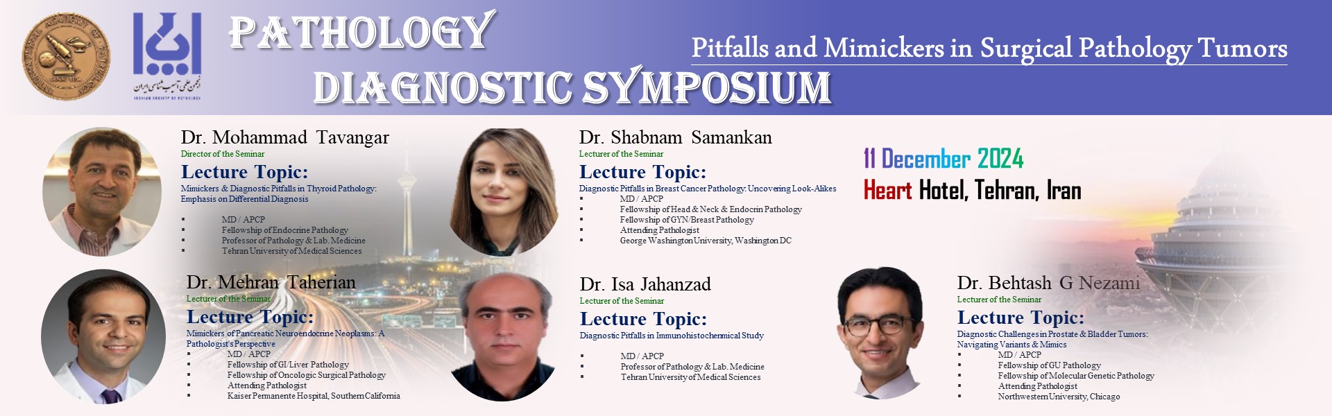Pathology Diagnostic Symposium (Pitfalls & Mimickers In Surgical Pathology Tumors)